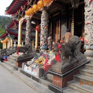 Temples in Taichung, Puli, Nantouhsien, Taiwan
